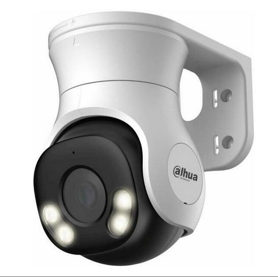 Camara Dahua HAC-PT1200AP-IL-A-0280B - Calidad de Imagen y Video